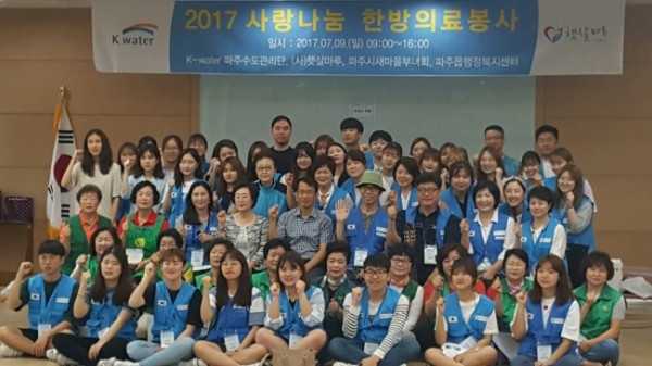 ff886253210bc3a52666594bad0ab3dc_1750056190_2016.jpg