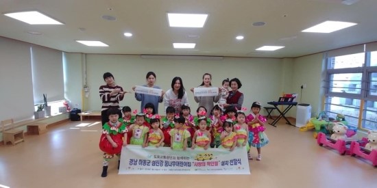 fae5b81deb4c614f1e8c026d93b33e36_1761029683_6923.jpg fae5b81deb4c614f1e8c026d93b33e36_1761029683_6923.jpg