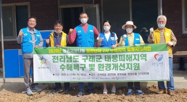 113d96cbd8161712486d49c15bb41cda_1765856501_3382.jpg 113d96cbd8161712486d49c15bb41cda_1765856501_3382.jpg