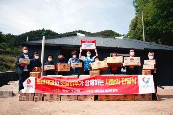 b64f9448890508eb5bce1761d2b58e30_1766991518_6487.jpg b64f9448890508eb5bce1761d2b58e30_1766991518_6487.jpg