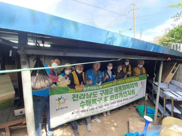 ea4eb7cace8d0cce876684734386fa3c_1765859600_9593.jpg ea4eb7cace8d0cce876684734386fa3c_1765859600_9593.jpg