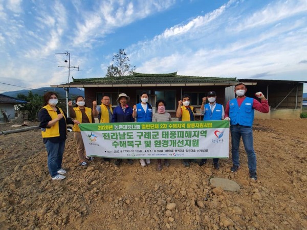 ea4eb7cace8d0cce876684734386fa3c_1765859786_9023.jpg ea4eb7cace8d0cce876684734386fa3c_1765859786_9023.jpg