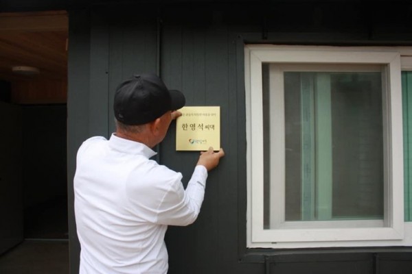 cb12c0b1859534bbf136344785e863d8_1768890809_91.jpg cb12c0b1859534bbf136344785e863d8_1768890809_91.jpg